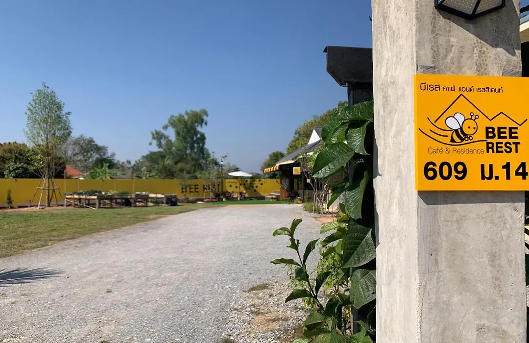 Bee Rest Residence, Chiang Rai-1