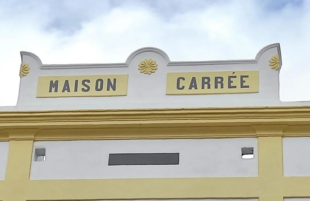Hotel Amano Maison Carrée-1
