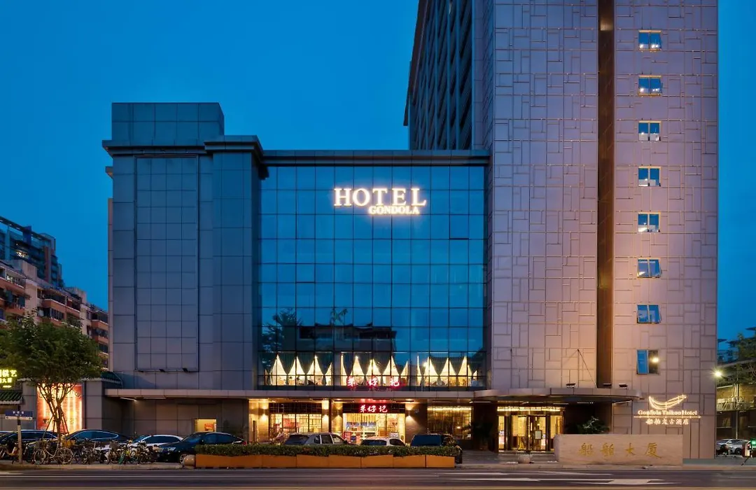 Condopiers Hotel & Inn-1