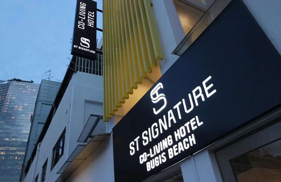 St Signature Bugis Beach, Dayuse, 5 Hours, 9Am-2Pm-1