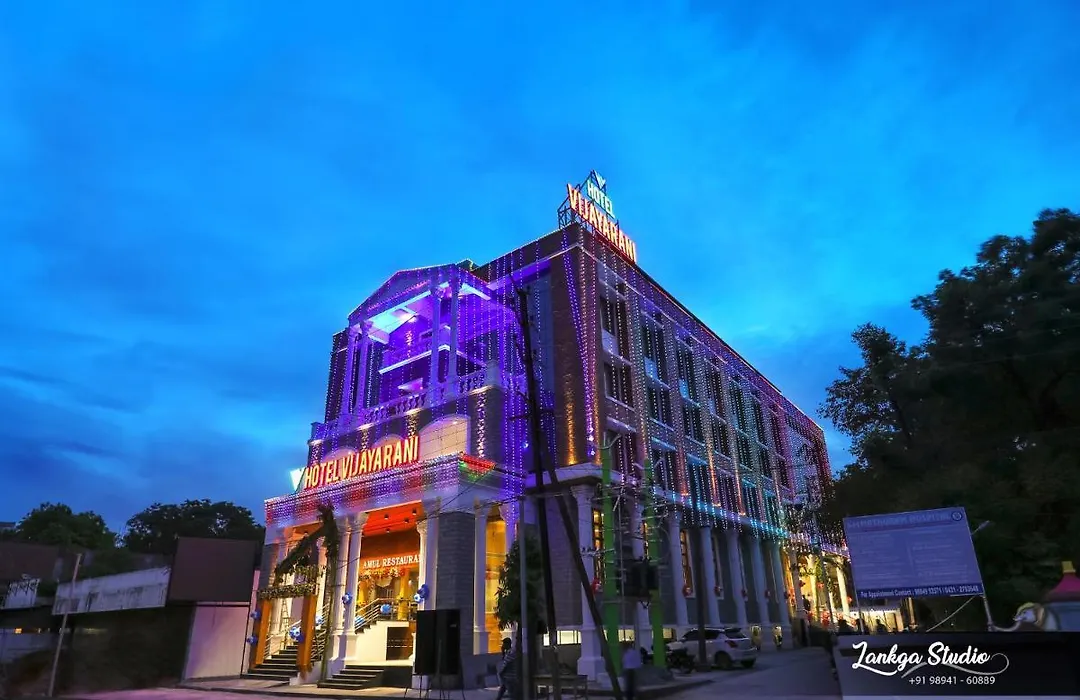 Hotel Vijayarani-1