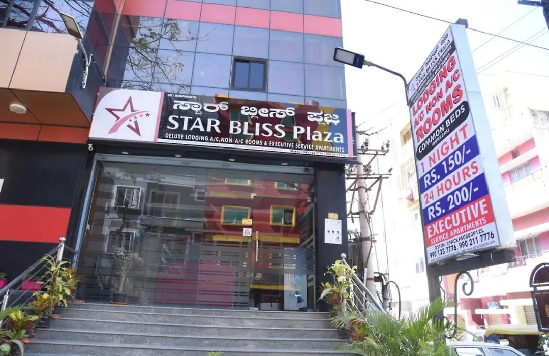Star Bliss Plaza-1