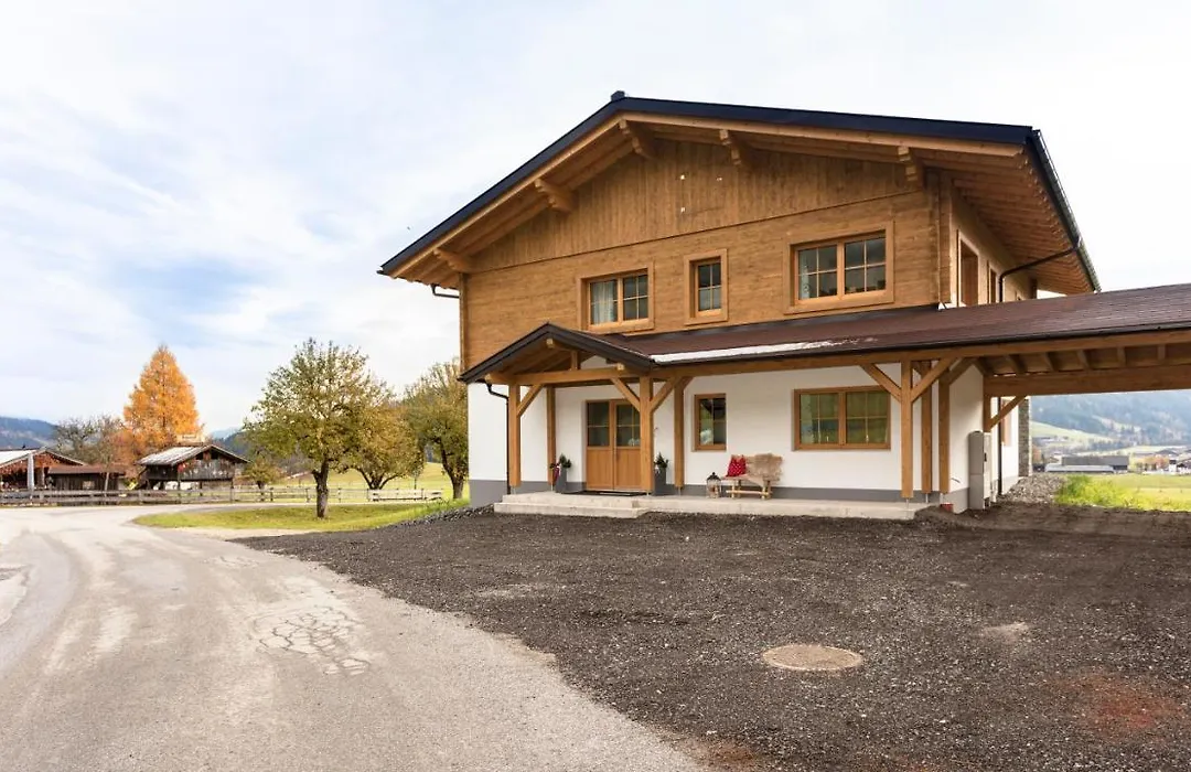 Landhotel Hinteraigengut-1
