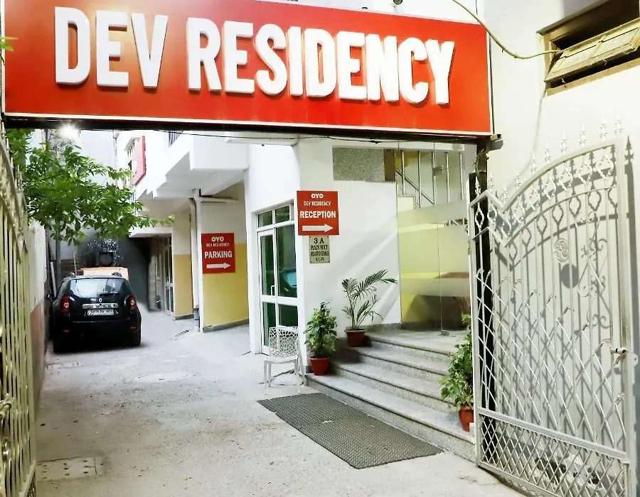 Dev Residency-1