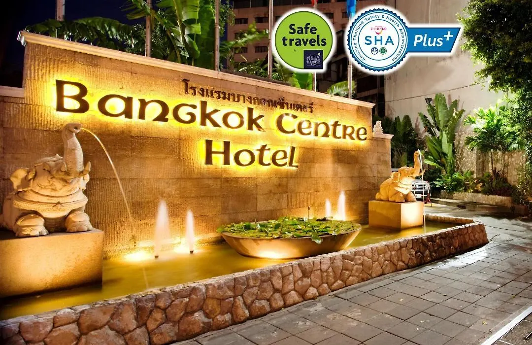 โรงแรมบางกอก เซ็นเตอร์ (SHA Plus+)-1