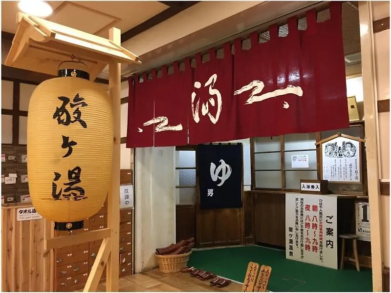 Sukayu Onsen Ryokan-1