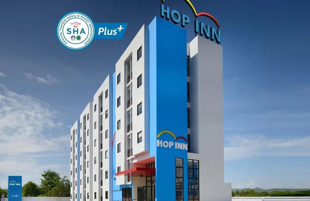 Hop Inn Buriram-1