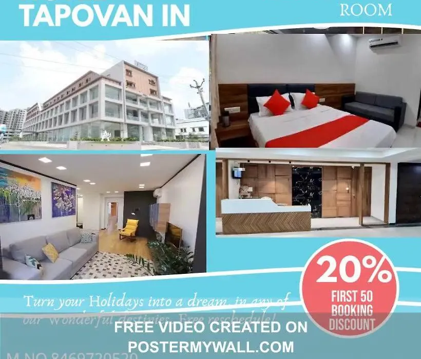 Hotel Tapovan In-1