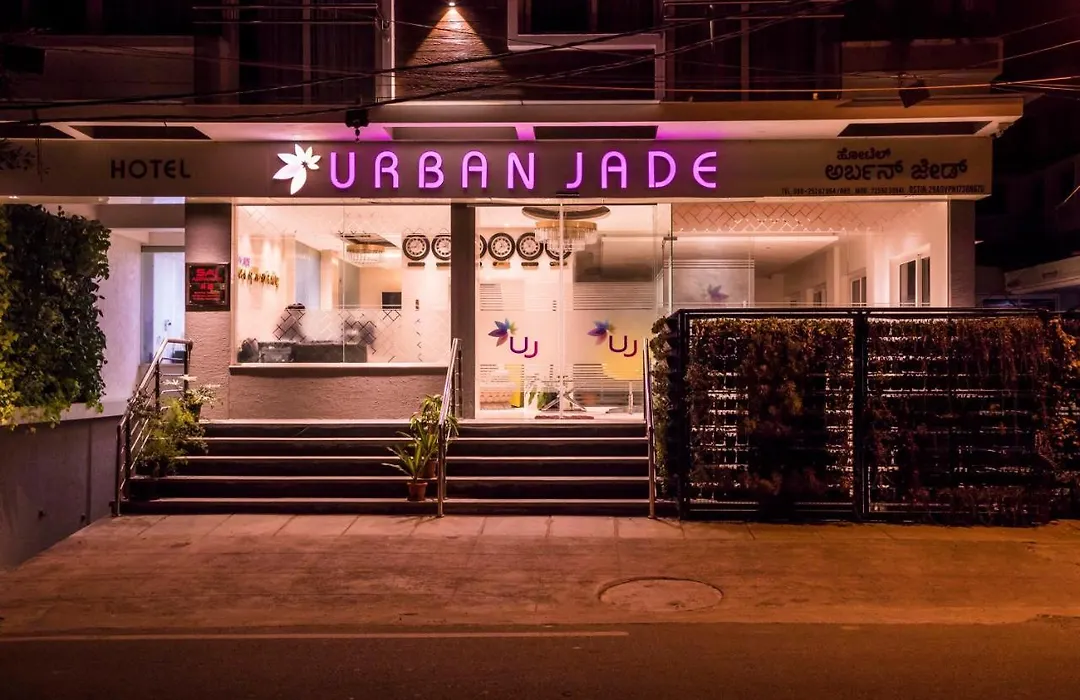 Hotel Urban Jade-1