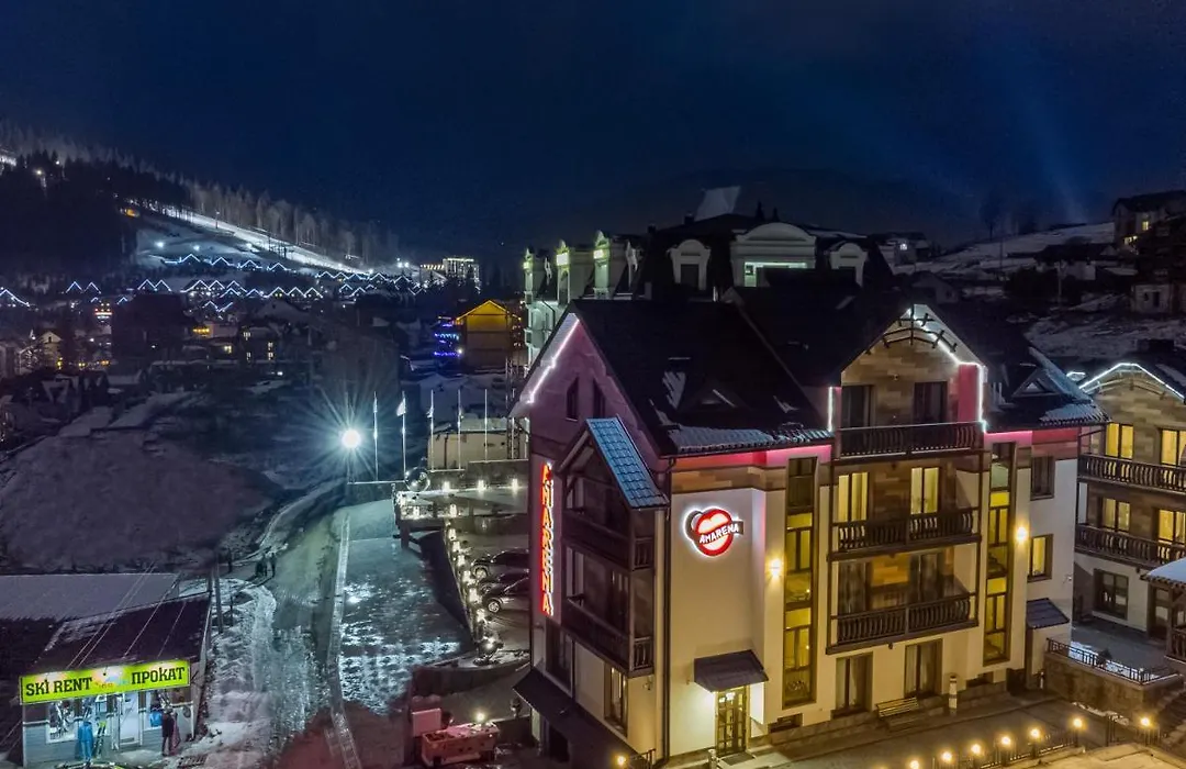 Amarena Spa Hotel - Breakfast Included In The Price Spa Swimming Pool Sauna Hammam Jacuzzi Restaurant Inexpensive And Delicious Food Parking Area Barbecue 400 M To Bukovel Lift 1 Room And Cottages-1