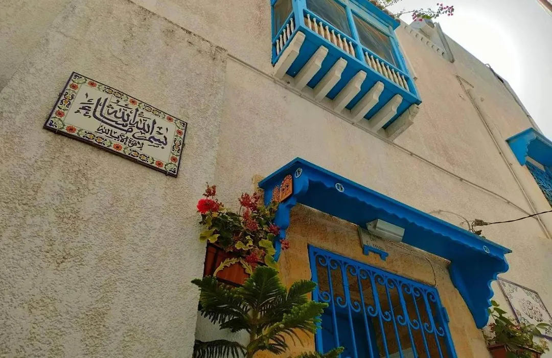 Dar El Kasba Riad Guest House-1