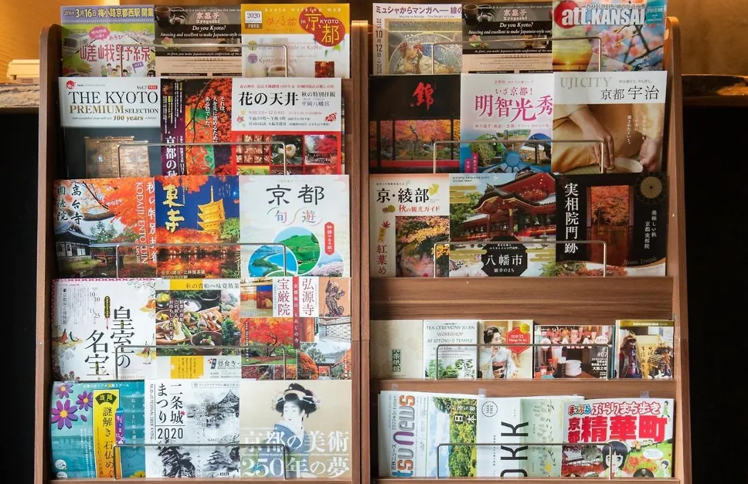 Karasuma Rokujo Hotel / Vacation Stay 3039-1