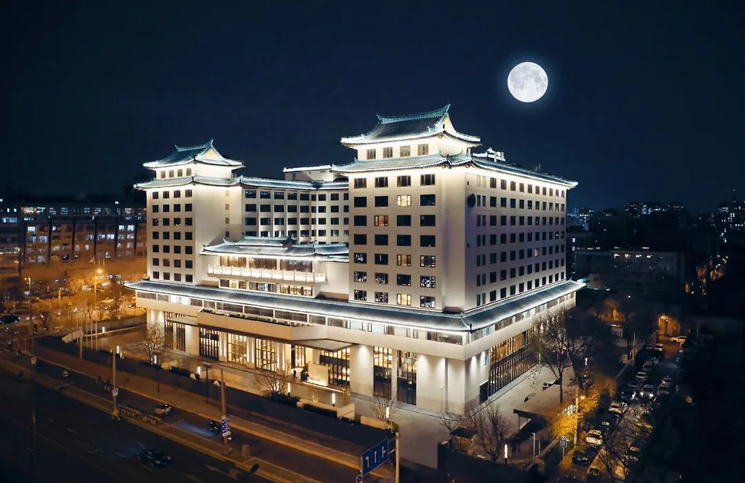 Prime Hotel Beijing Wangfujing-1