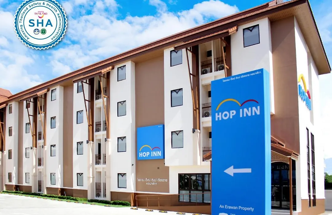 Hop Inn Chiang Rai Clock Tower-1