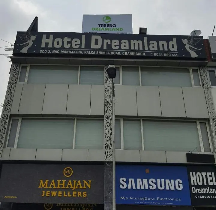 Hotel Dreamland Chandigarh-1