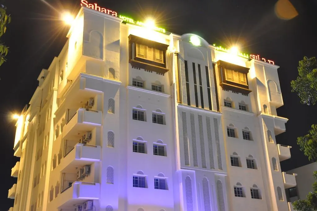 Sahara Hotel Apartments-1