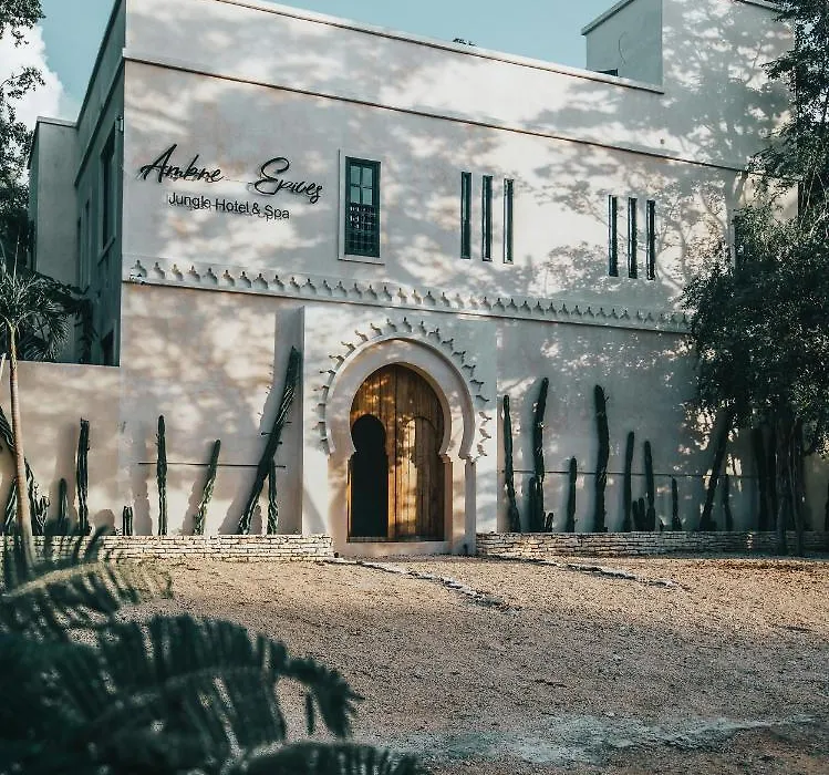 Ambre & Epices Jungle Hotel & Spa-1