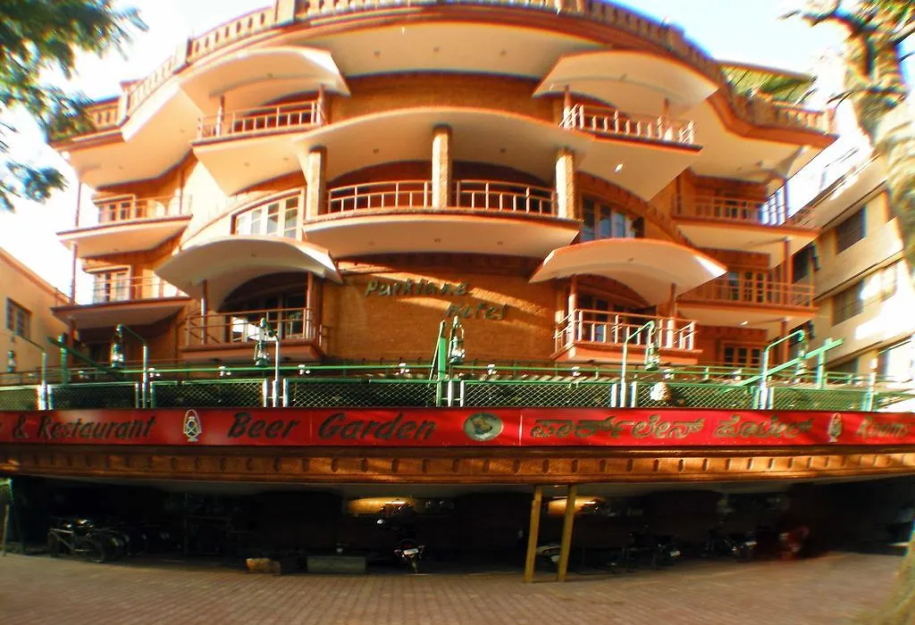 Parklane Hotel-1