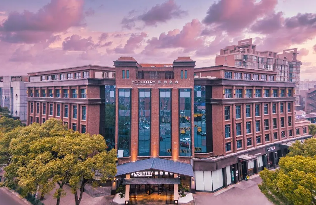 Country Inn&Suites By Radisson, Shanghai Pvg-1