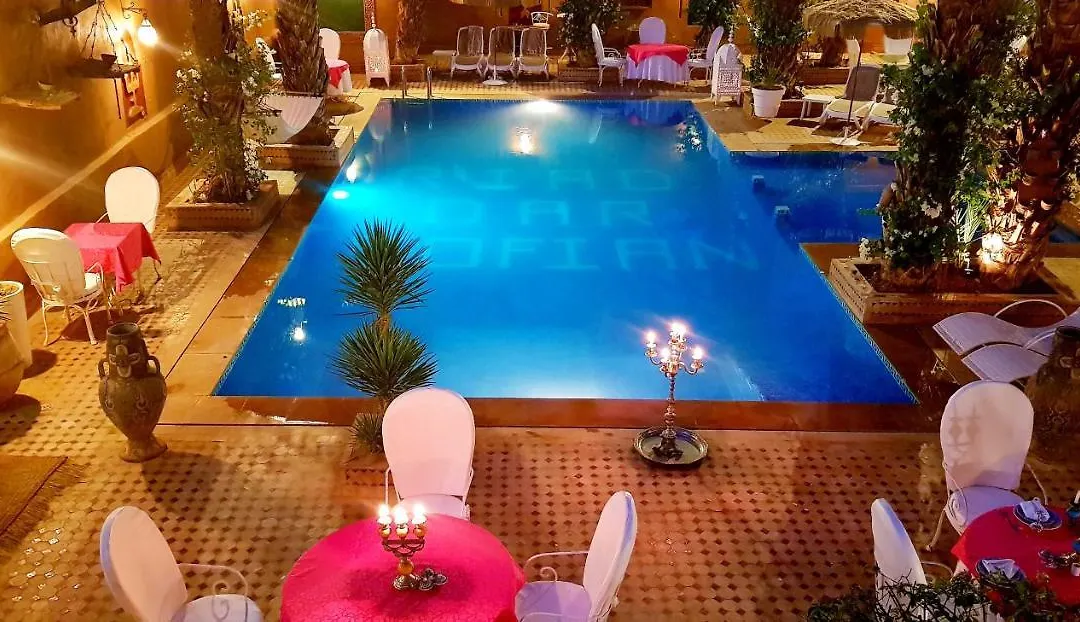 Riad Dar Sofian-1
