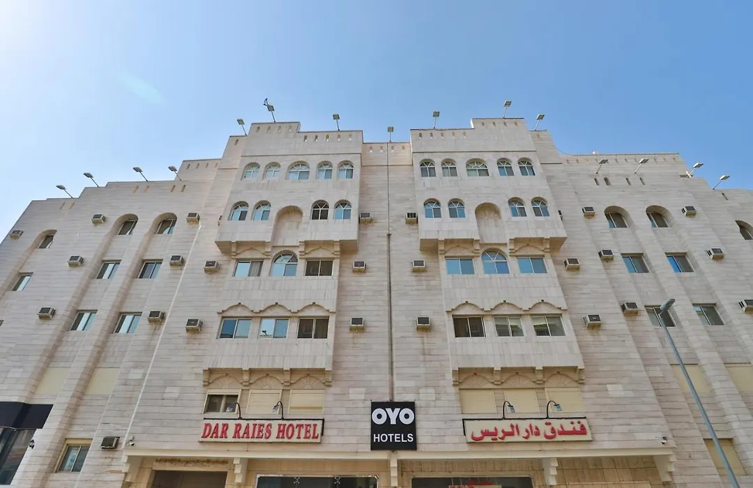 Oyo 167 Dar Al Raies Hotel-1