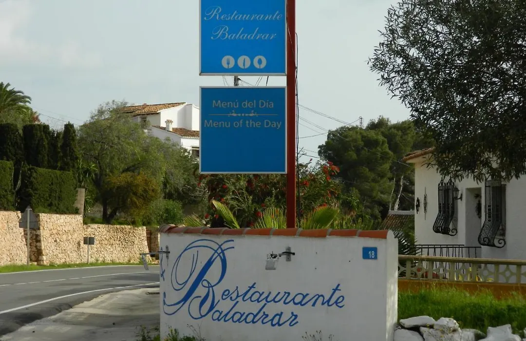 Hotel Restaurant Baladrar-1