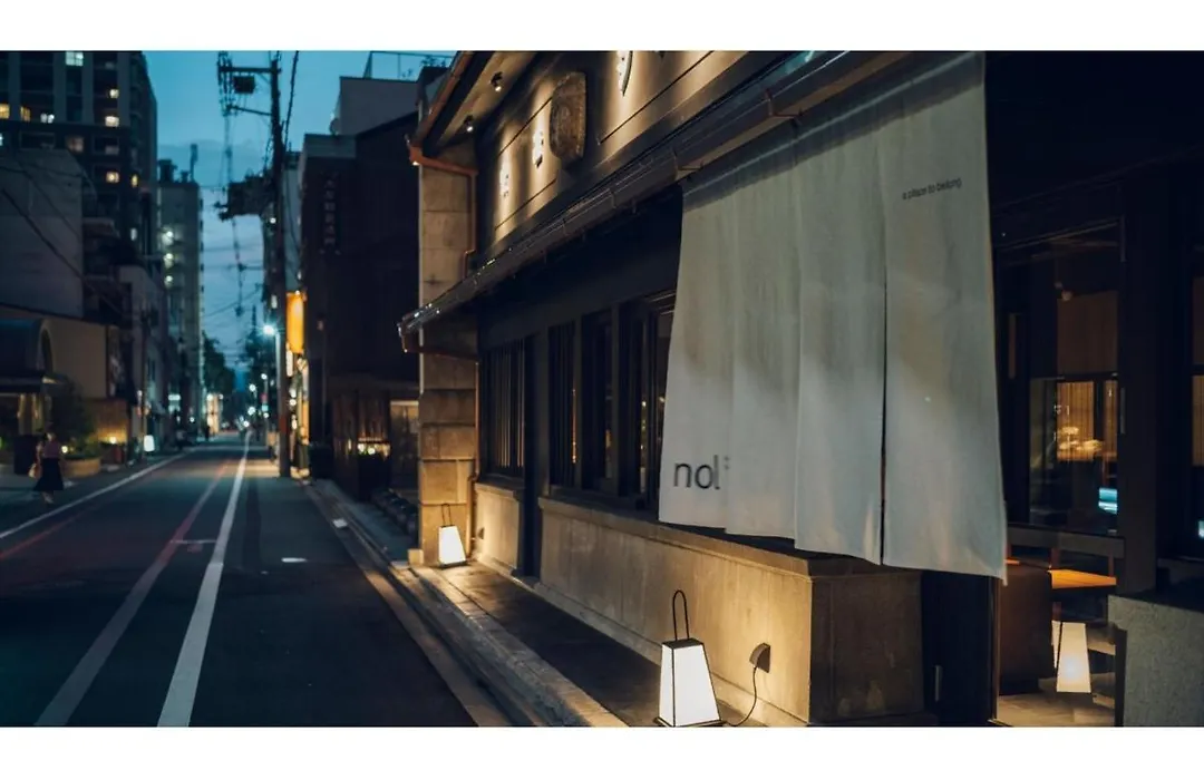 Nol Kyoto Sanjo - Vacation Stay 00926V-1