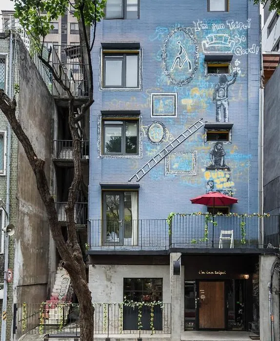 在家行旅 中山館-1