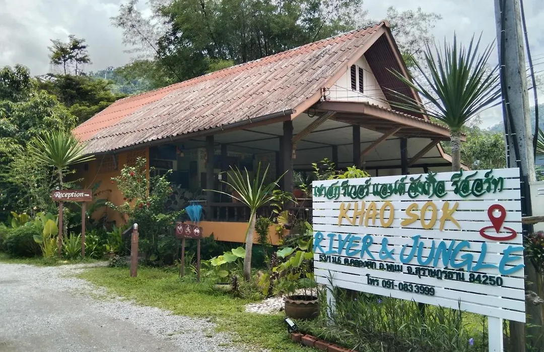 Khao Sok River & Jungle Resort-1