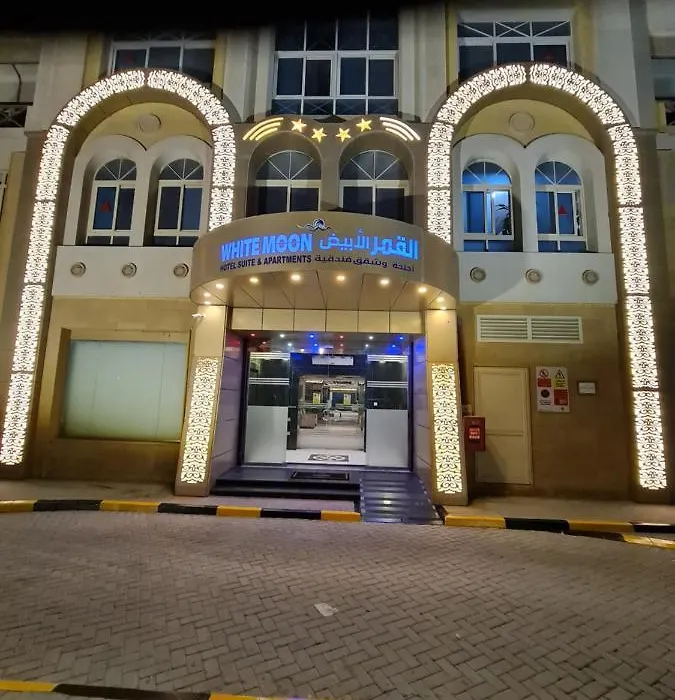 White Moon Al Sadd-1