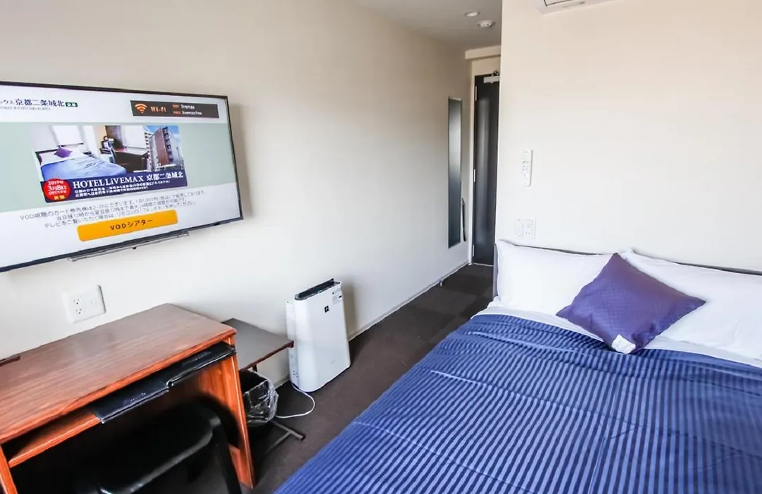 Hotel Livemax Kyoto Nijojo-Kita-1