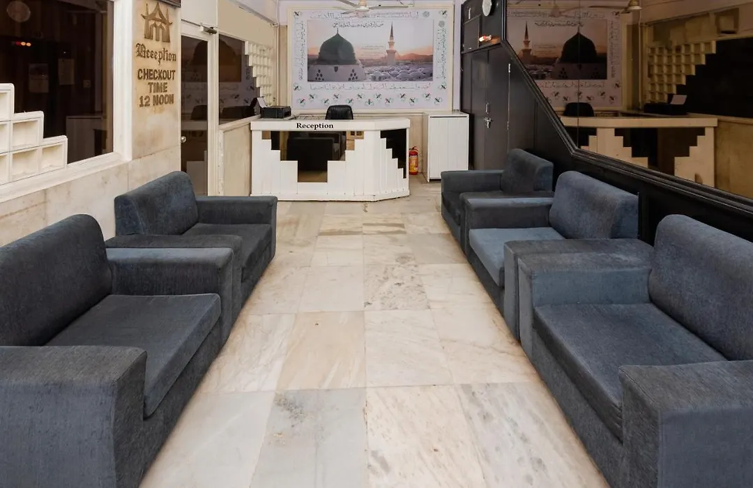 Hotel Al Moazin-1