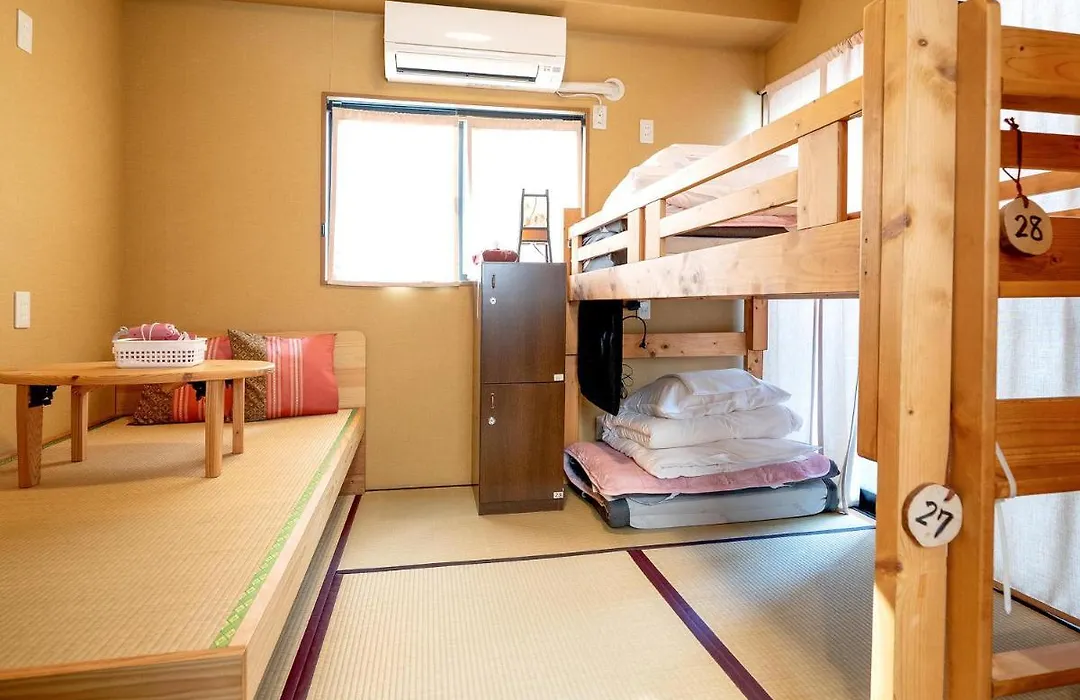 Guest House Nakaima-1