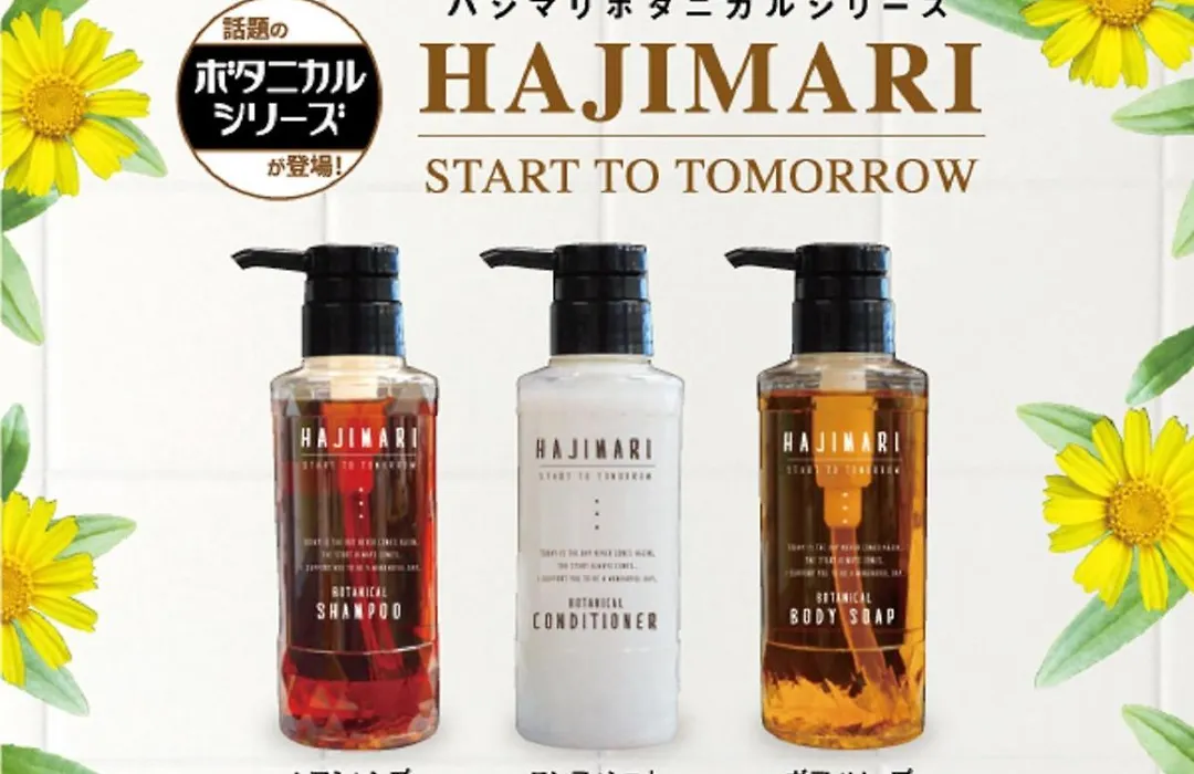Hotel Livemax Tokyo Ayase-Ekimae-1