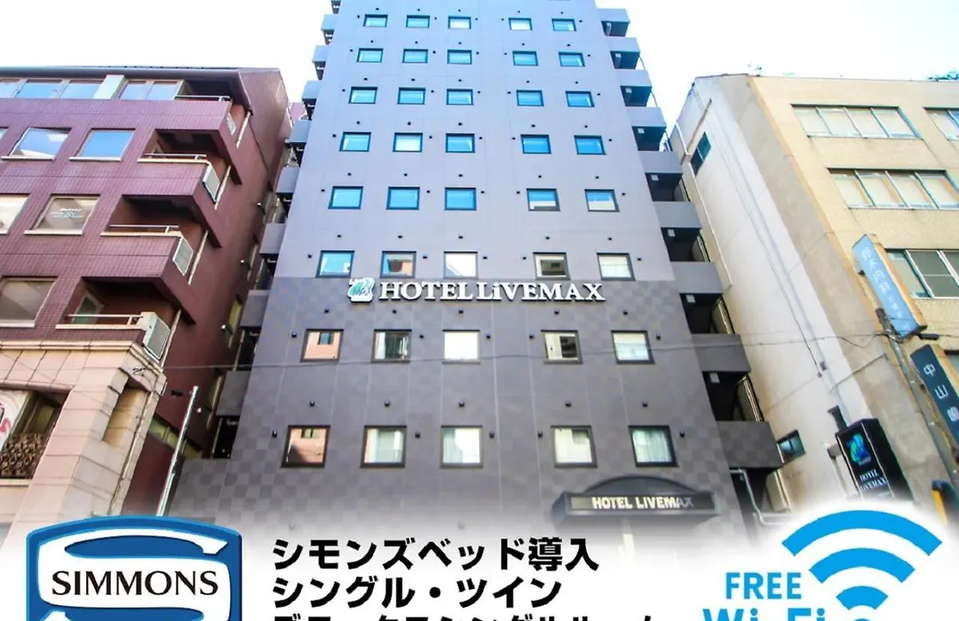 Hotel Livemax Yokohama Kannai Ekimae-1