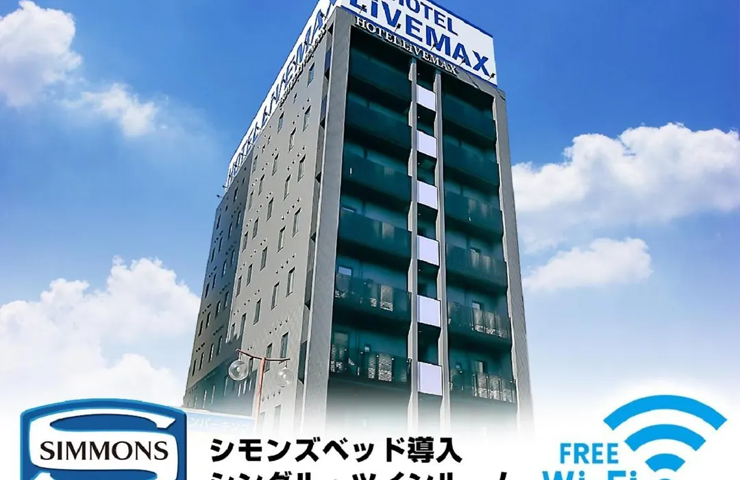Hotel Livemax Nagoya Sakae East-1