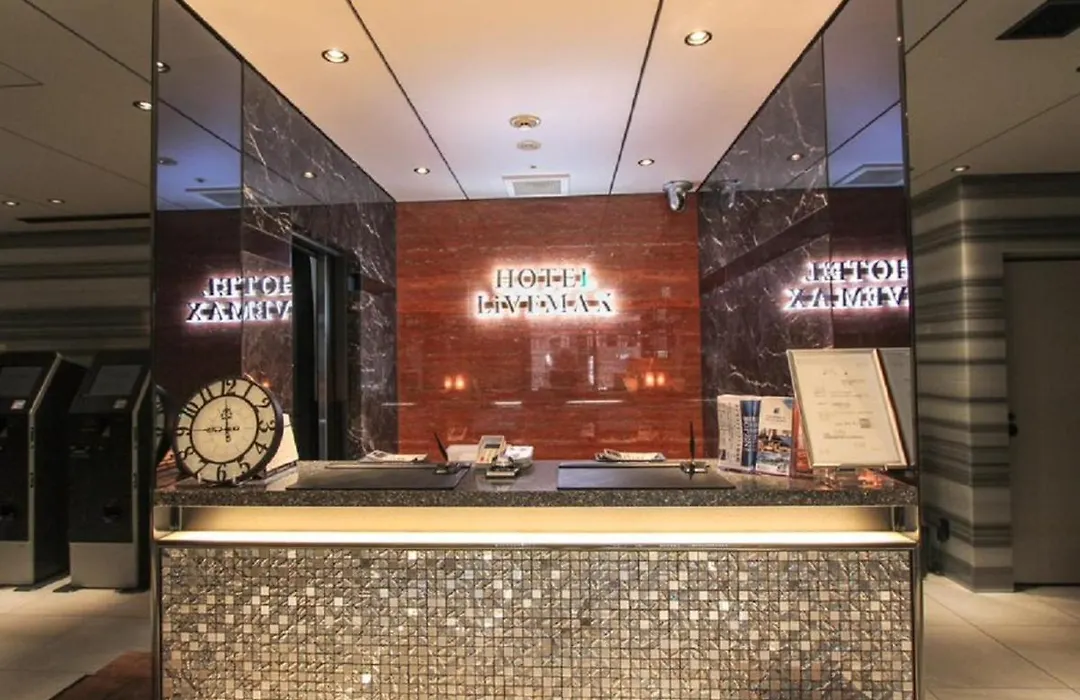 Hotel Livemax Osaka Honmachi-1
