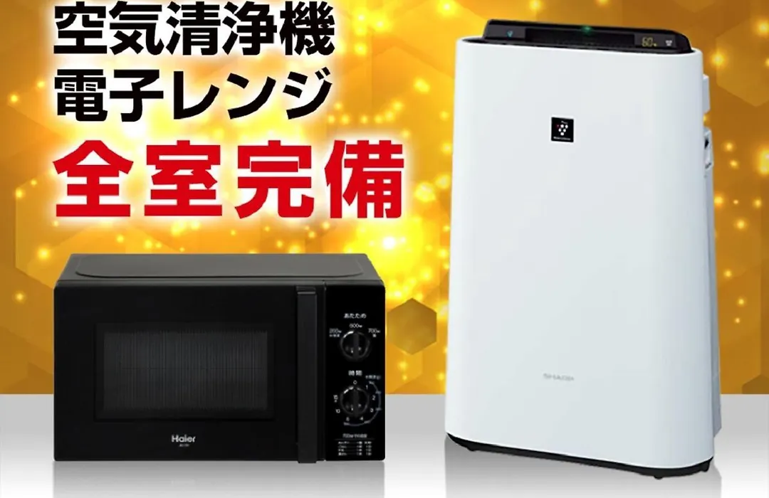 Hotel Livemax Nihonbashi Koamicho-1
