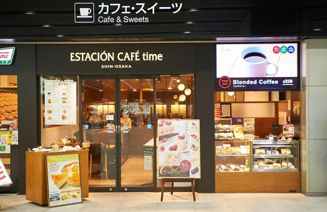 Via Inn Shin-Osaka Shomenguchi-1