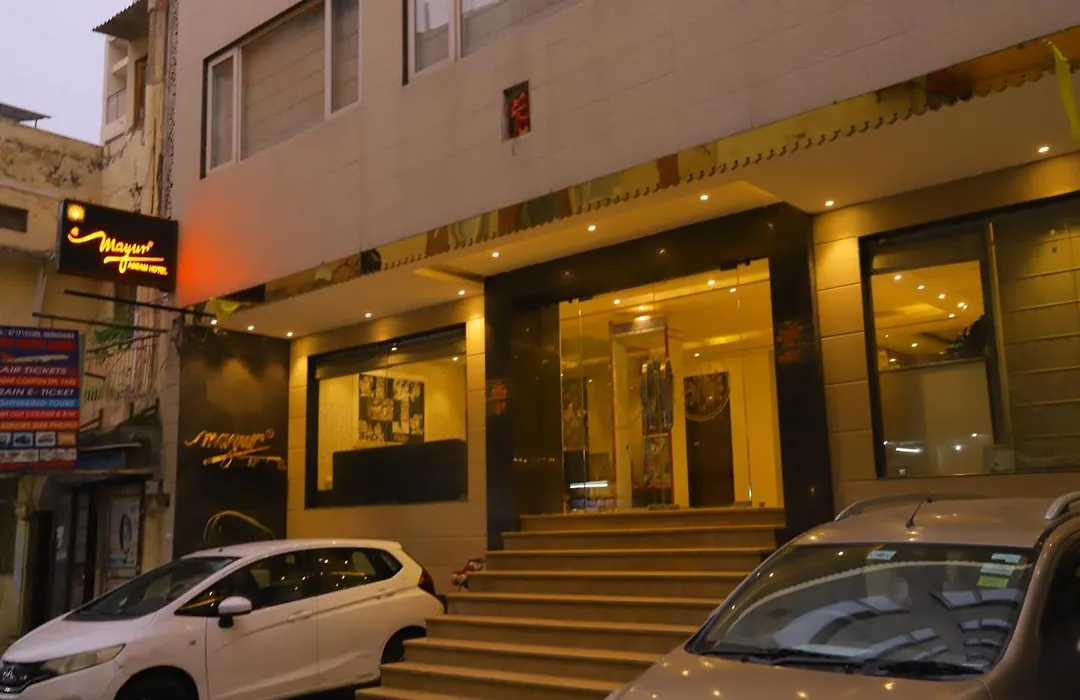Hotel Mayur Assam - New Delhi Railway Station-1