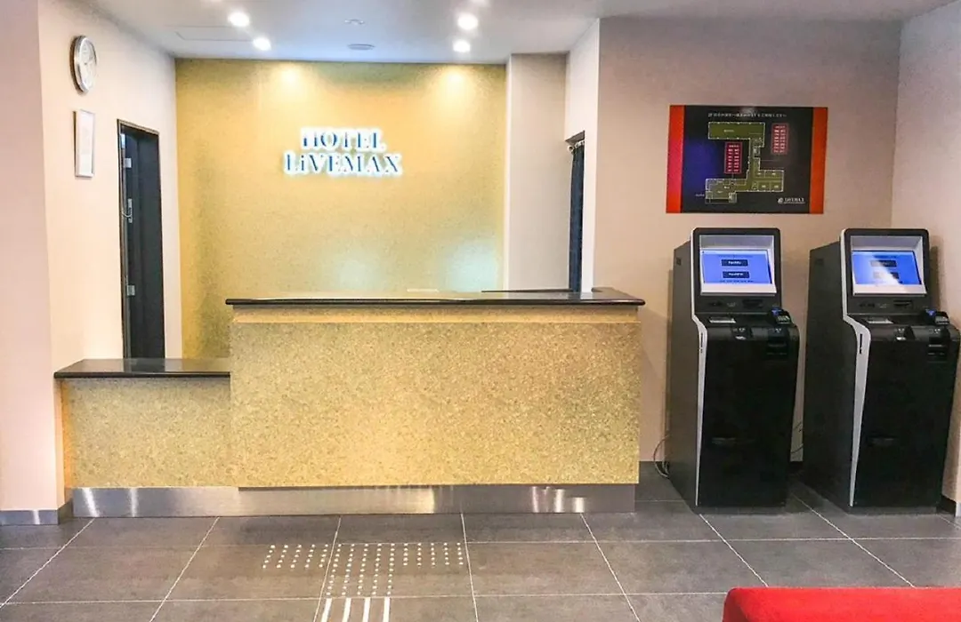 Hotel Livemax Kyoto Nijojonishi-1
