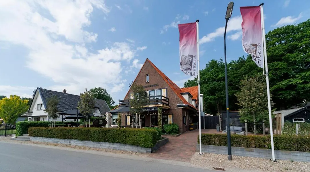 Hotel-Restaurant de Boer'nkinkel-1