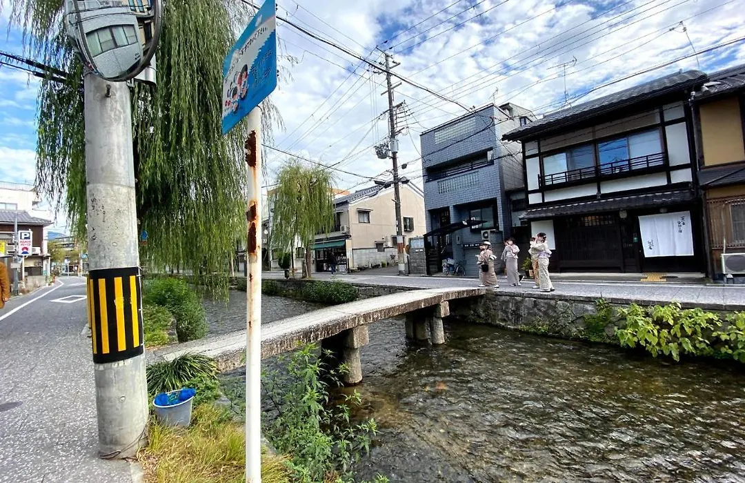 Gion Shirakawa - Vacation Stay 24783V-1