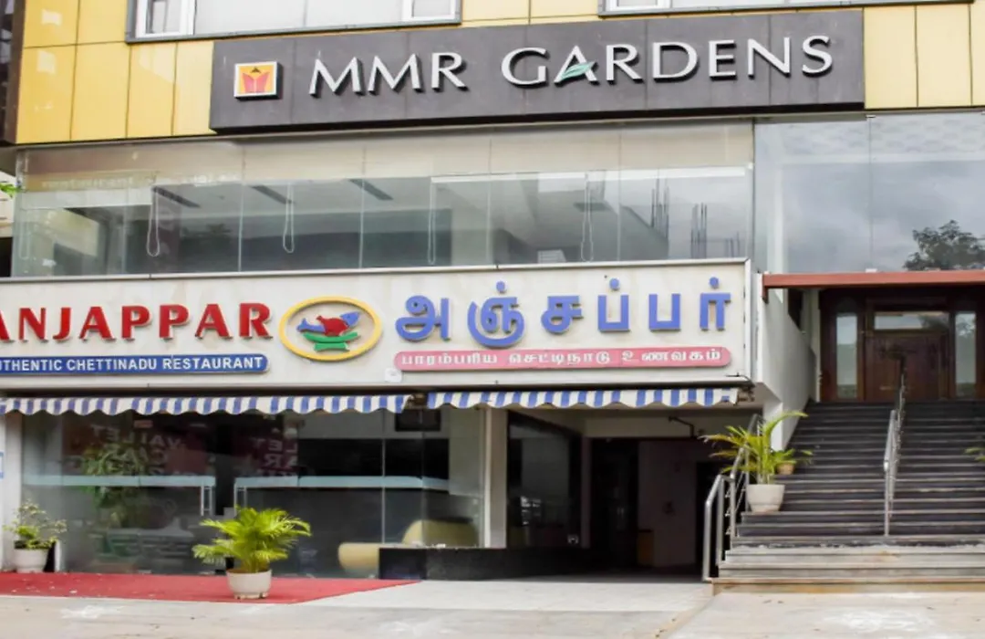 Mmr Gardens-1