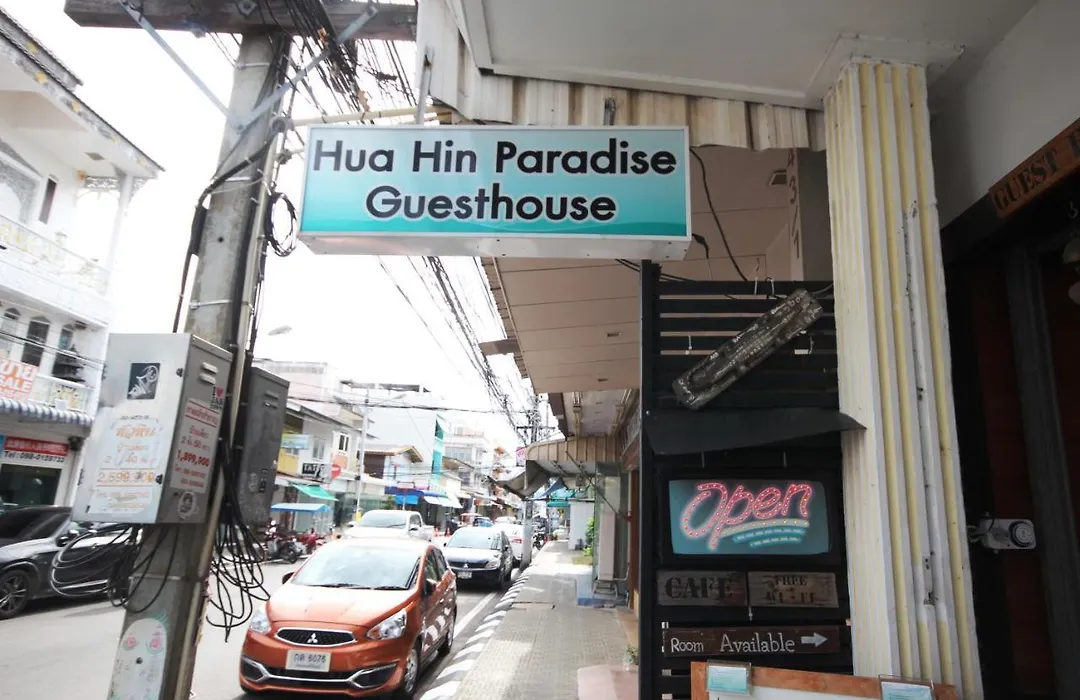 Hua Hin Paradise Guesthouse-1