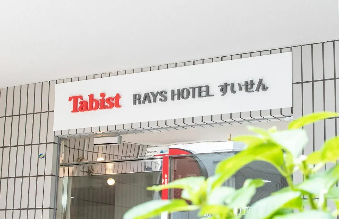 Tabist Rays Hotel Suisen-1