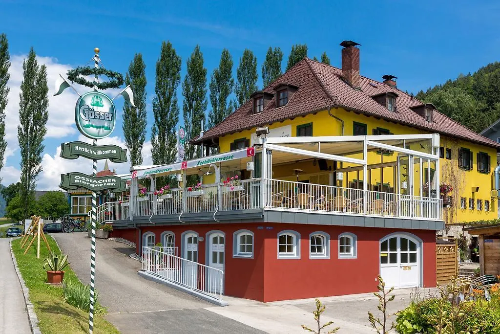 Gästehaus Krappinger/Pizzeria Mamma Mia-1