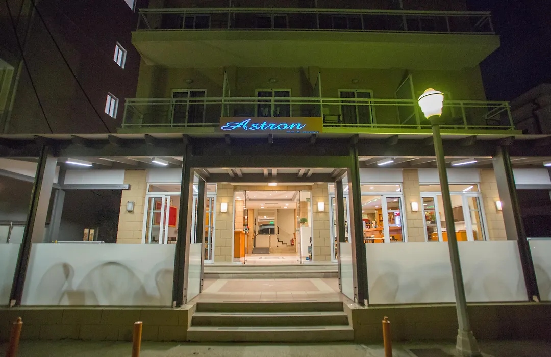Astron Hotel Rhodes-1
