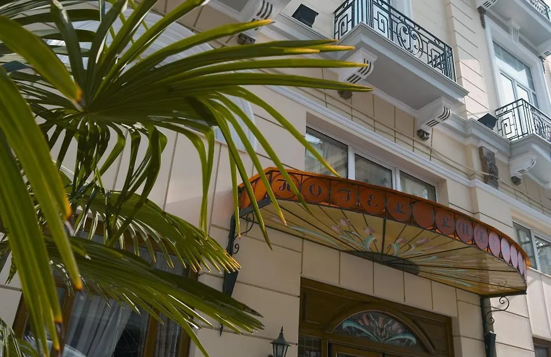 Hotel Luxembourg-1