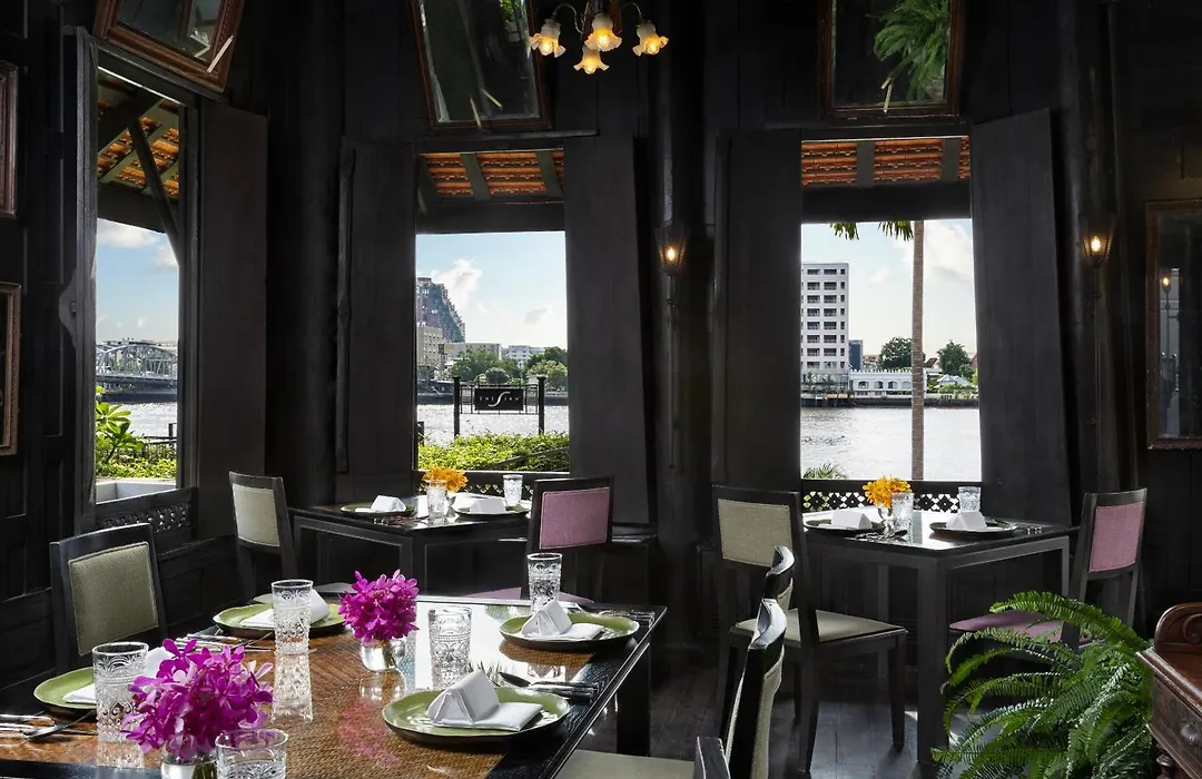The Siam-1